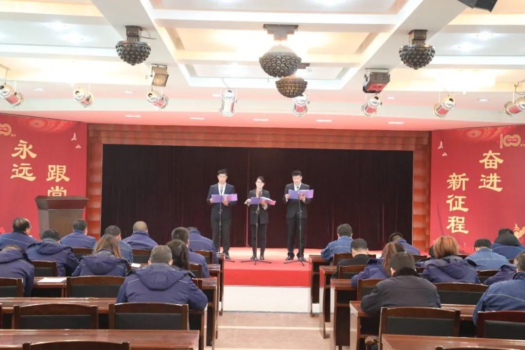 大西溝礦業(yè)公司：“宣貫+實干” 讓“三會”精神落地生根