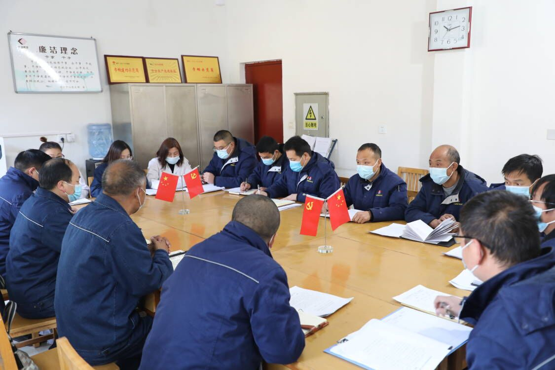 大西溝礦業(yè)公司：“宣貫+實干” 讓“三會”精神落地生根