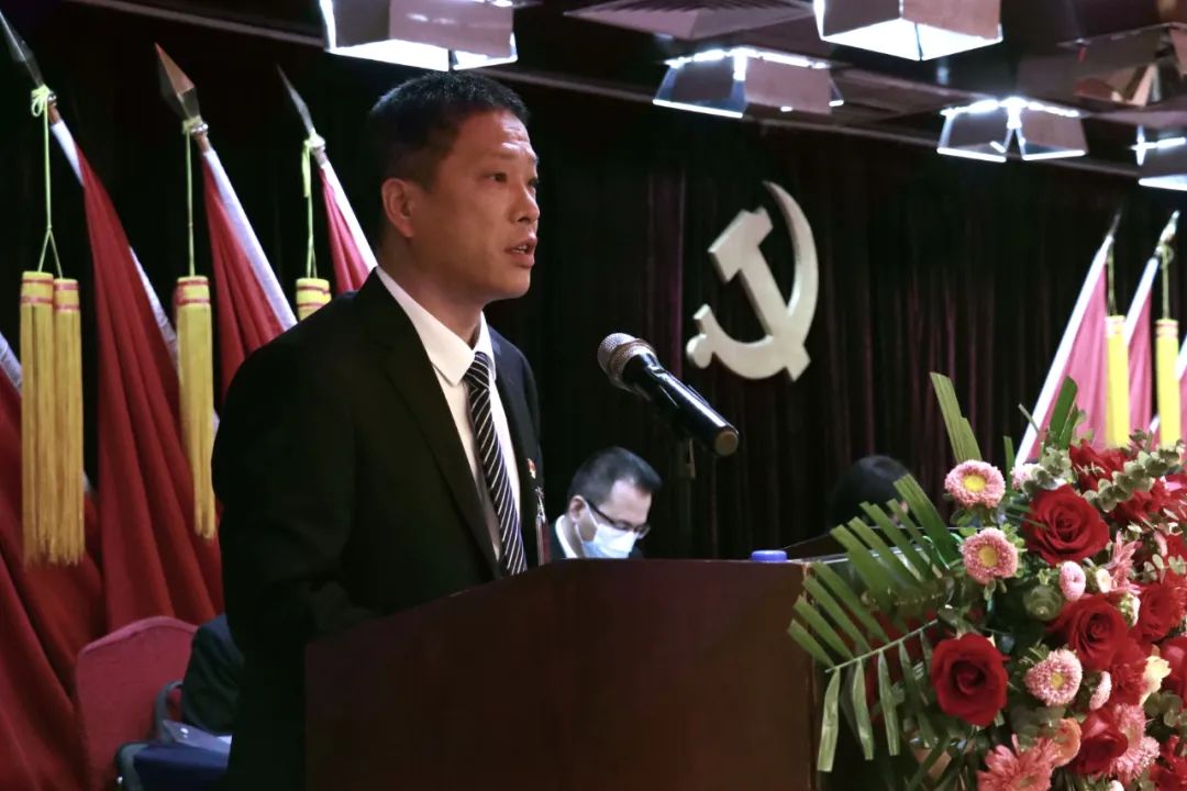 中國共產黨龍鋼集團公司第三次代表大會隆重召開