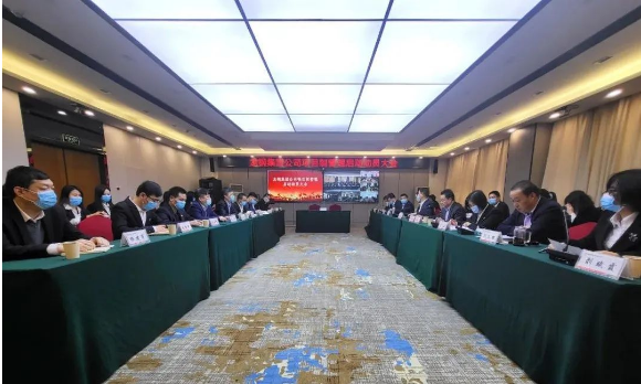 龍鋼集團實現首季開門紅! 龍鋼集團實現首季開門紅!