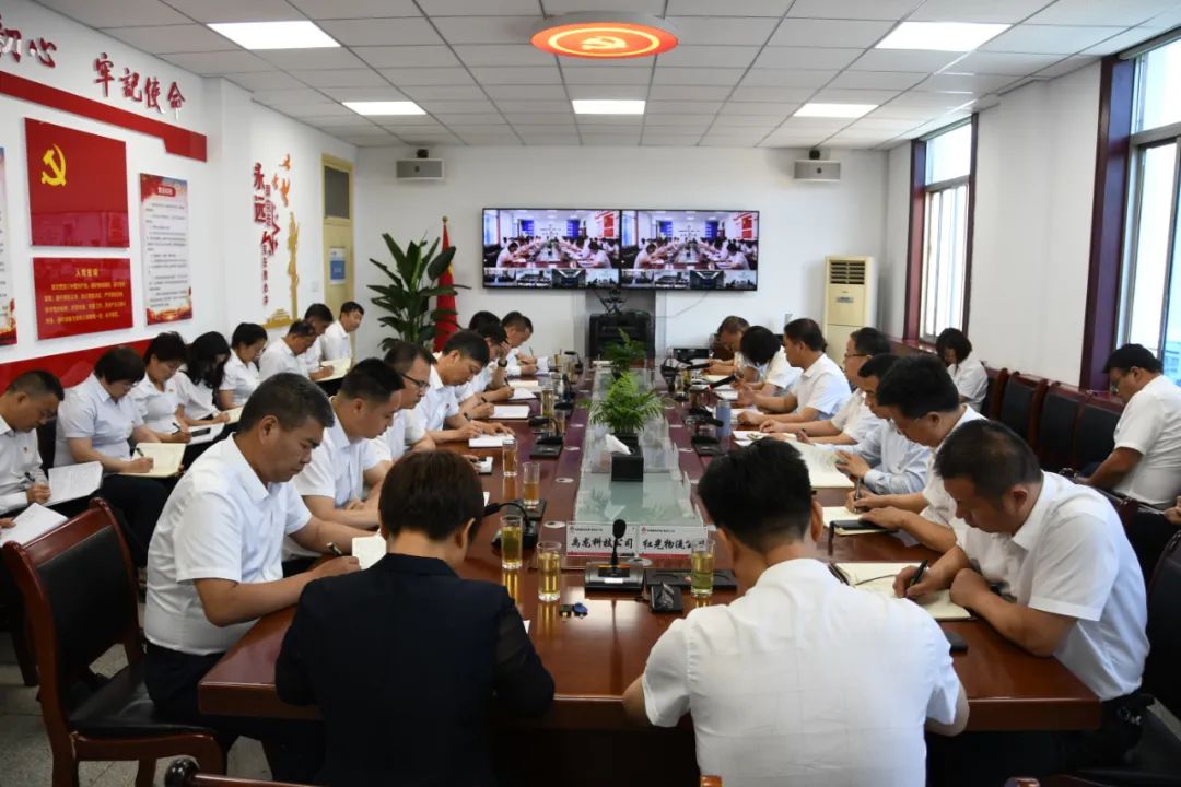 奮楫篤行持續(xù)發(fā)力 乘勢而上再創(chuàng)佳績——龍鋼集團(tuán)召開傳達(dá)學(xué)習(xí)陜鋼集團(tuán)5月份經(jīng)濟(jì)運(yùn)行分析會精神專題會 奮楫篤行持續(xù)發(fā)力 乘勢而上再創(chuàng)佳績——龍鋼集團(tuán)召開傳達(dá)學(xué)習(xí)陜鋼集團(tuán)5月份經(jīng)濟(jì)運(yùn)行分析會精神專題會