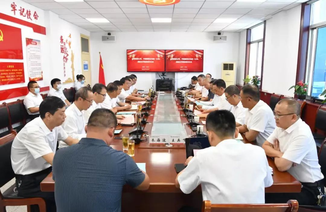 龍鋼集團(tuán)公司:學(xué)講話 強(qiáng)擔(dān)當(dāng) 扛責(zé)任 見行動(dòng) 龍鋼集團(tuán)公司:學(xué)講話 強(qiáng)擔(dān)當(dāng) 扛責(zé)任 見行動(dòng)