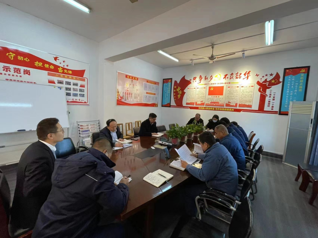 鋼加公司:夯實班組建設 提升隊伍活力 鋼加公司:夯實班組建設 提升隊伍活力