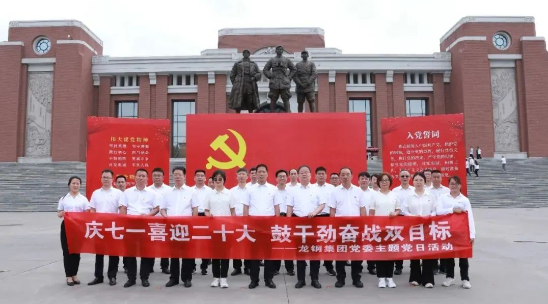 新風氣為多元產業發展提供有力作風保證