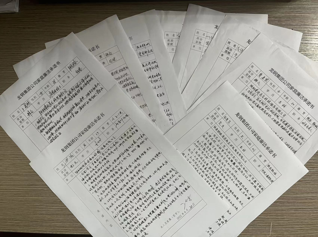 新風氣為多元產業發展提供有力作風保證