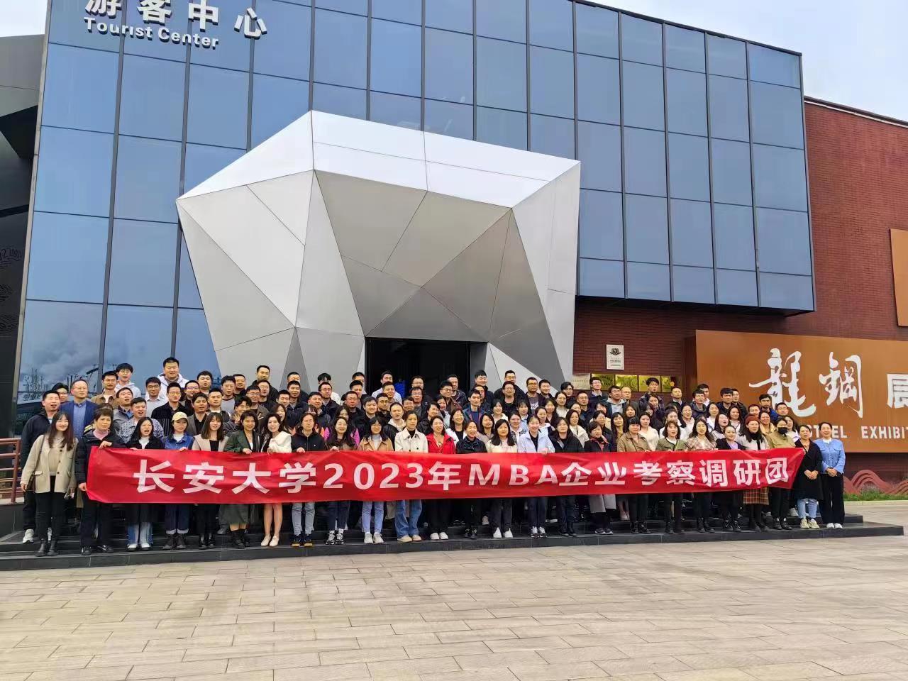 禹龍科技服務公司力推游學項目提質(zhì)增效 禹龍科技服務公司力推游學項目提質(zhì)增效