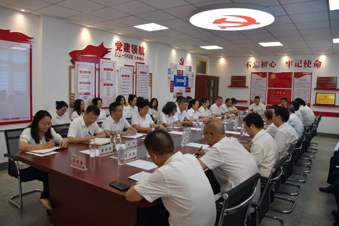 龍鋼集團(tuán)開展2023-2024年度中層干部考評