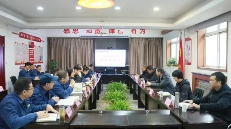 群策群力 建言獻(xiàn)策 凝聚共識(shí)——紅光物流公司召開2025年招商工作務(wù)虛會(huì) 群策群力 建言獻(xiàn)策 凝聚共識(shí)——紅光物流公司召開2025年招商工作務(wù)虛會(huì)