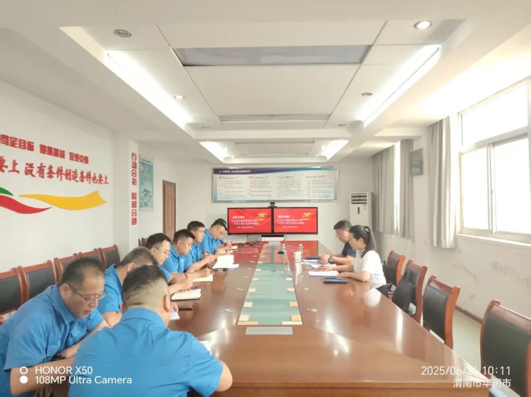 樊定民到華冶公司講專題黨課