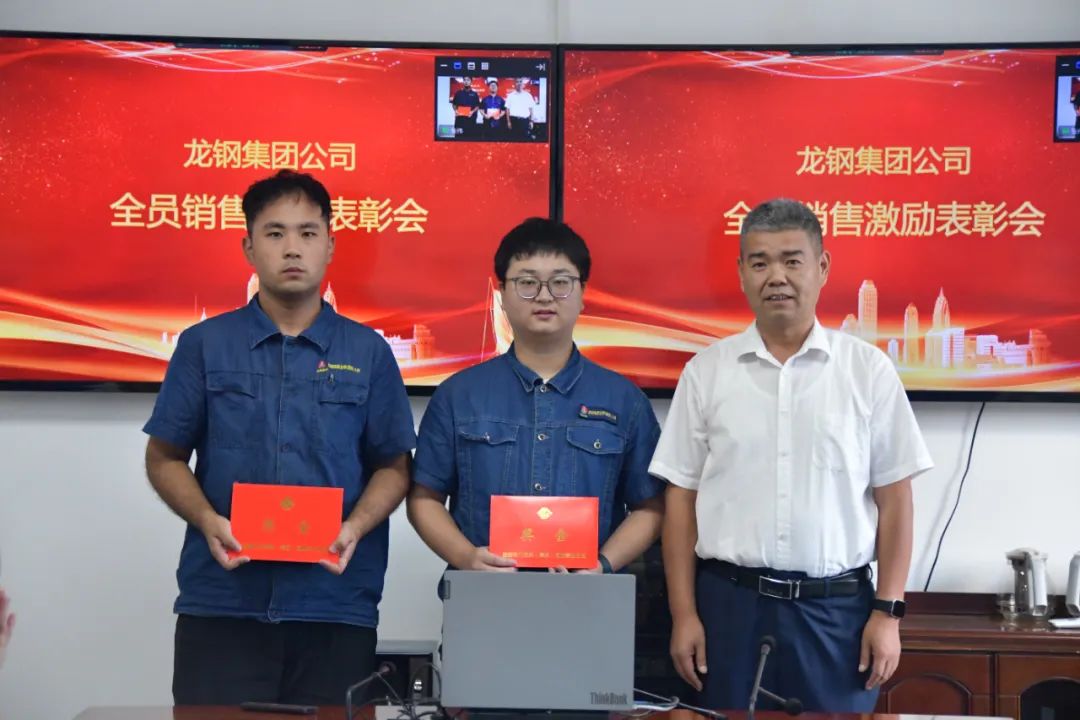 龍鋼集團：鍛造實干新風，澎湃發(fā)展動能