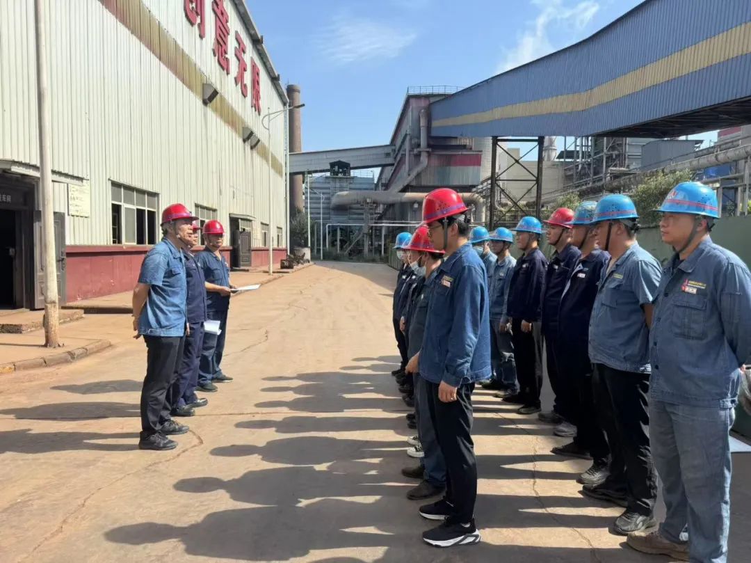 龍鋼集團:深耕精細管理,激活發展動能 龍鋼集團:深耕精細管理,激活發展動能