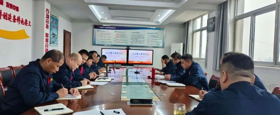 黨建領航聚合力，沖刺全年目標