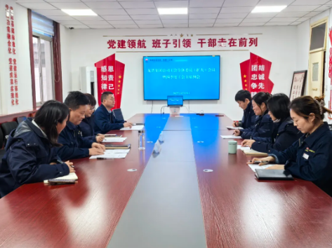 龍鋼集團公司召開工會全體委員(擴大)會議暨四季度工會主席例會 龍鋼集團公司召開工會全體委員(擴大)會議暨四季度工會主席例會