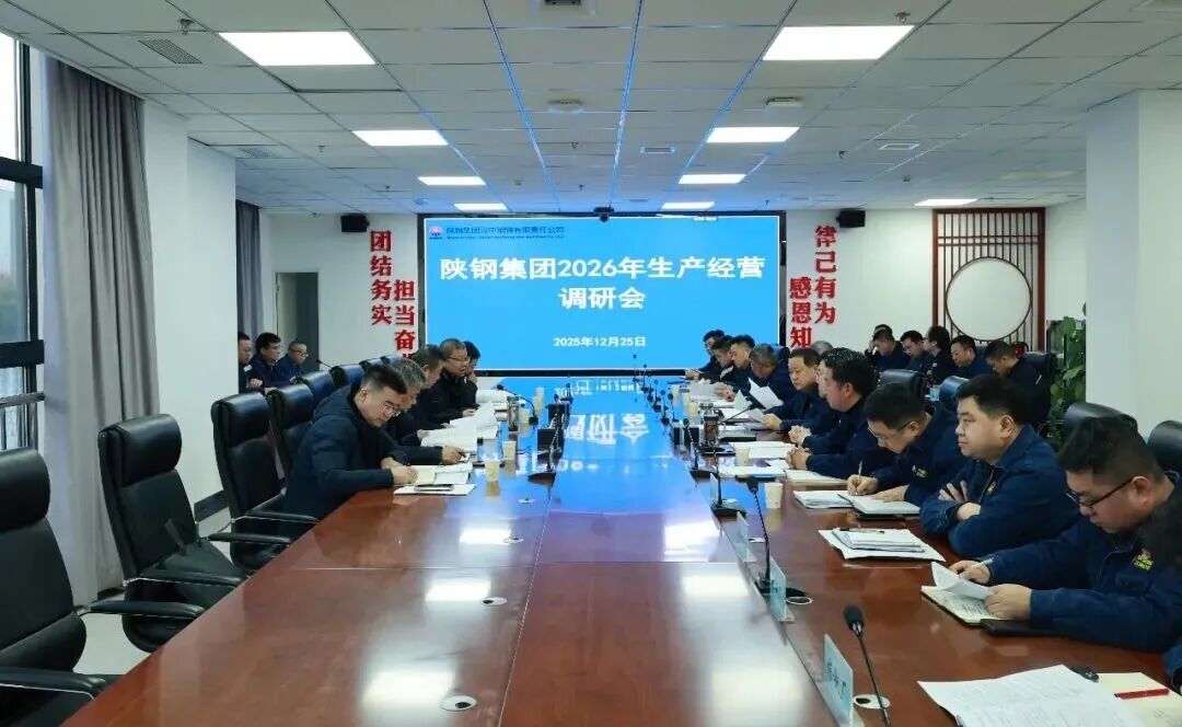 �S����һ�е��h䓹�˾�{(di��o)��ָ��(d��o)2026�����a(ch��n)��(j��ng)�I(y��ng)Ҏ(gu��)������