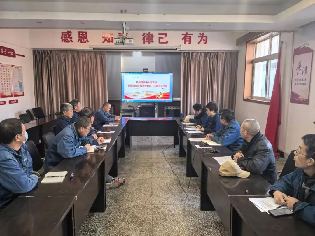 ���ϓ�ʹ���������_�¾֡����t�������C�ӱ��������h֧�����_Ԫ�·����}�h�ջ��