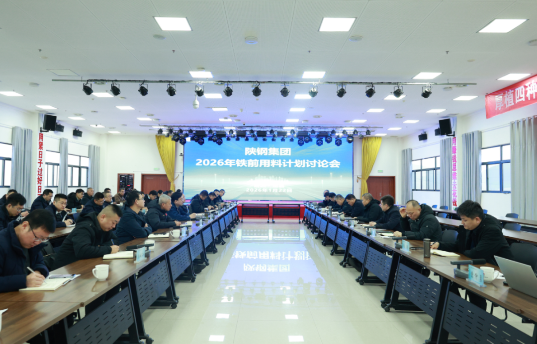 �䓼��F���_2026���Fǰ����Ӌ��ӑՓ��