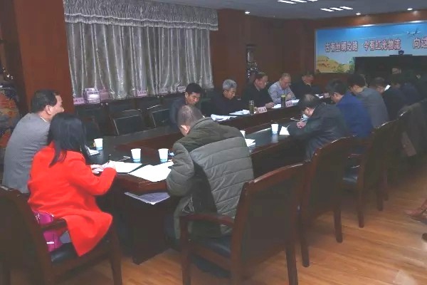 董銀師、李武強到紅光物流園區召開現場專項工作推進會