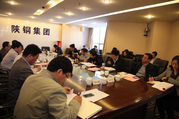 陜鋼集團進行“三嚴三實”第二專題第二次學習研討