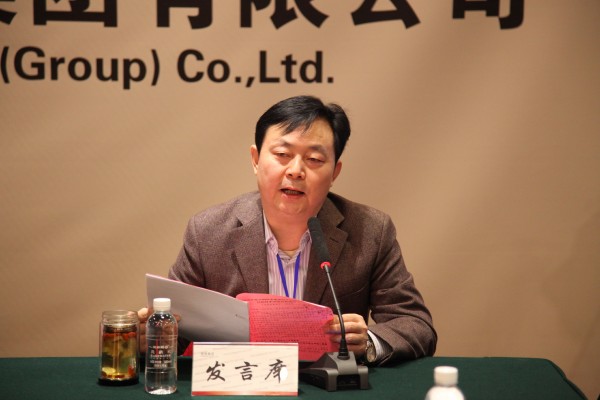 陜晉川甘重點鋼鐵企業論壇年會暨首屆一次經驗技術交流會在陜鋼集團召開 陜晉川甘重點鋼鐵企業論壇年會暨首屆一次經驗技術交流會在陜鋼集團召開