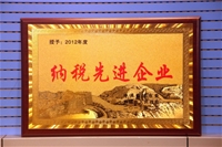 �{�����M��I