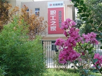 ��䓼��F��䓹�˾һ��