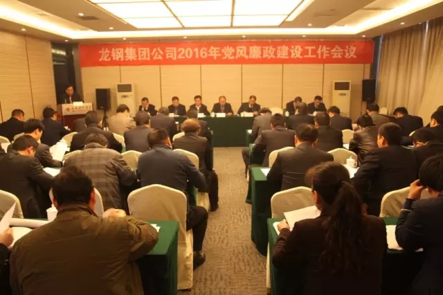 ��䓼��F���_2016���h�L�������O������