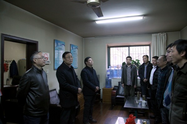 新年伊始集團領導慰問機關干部員工 新年伊始集團領導慰問機關干部員工