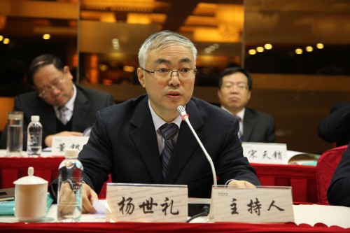 陜鋼集團黨委召開2016年工作會議