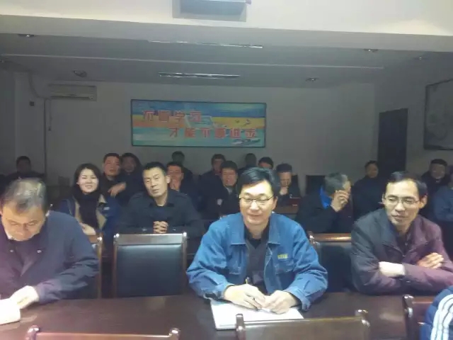 龍鋼集團(tuán)組織黨員觀看廉潔教育電影