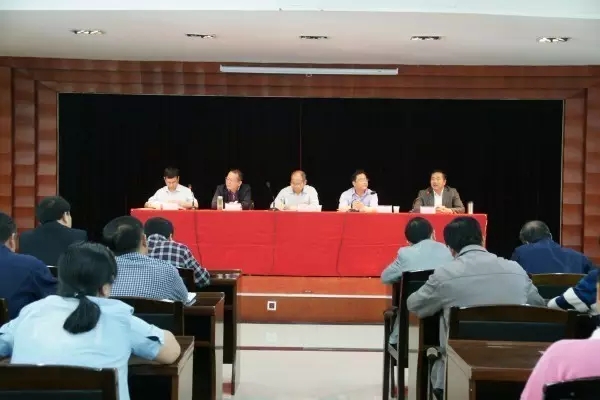 龍鋼集團召開大西溝礦業公司干部大會