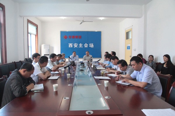 堅定信心 決戰六月份 沖刺“雙過半” 堅定信心 決戰六月份 沖刺“雙過半”