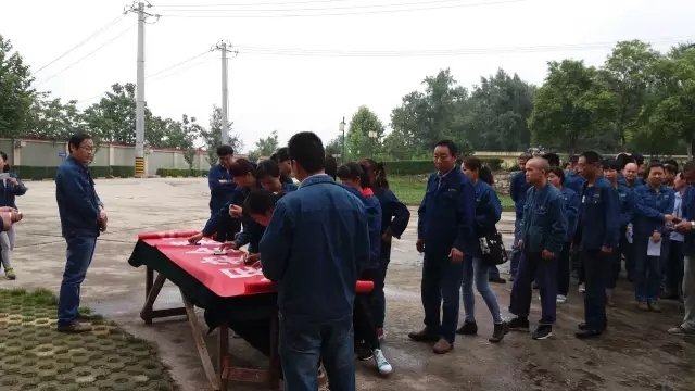 龍鋼集團舉辦簽名承諾活動  拉開安全生產月活動帷幕