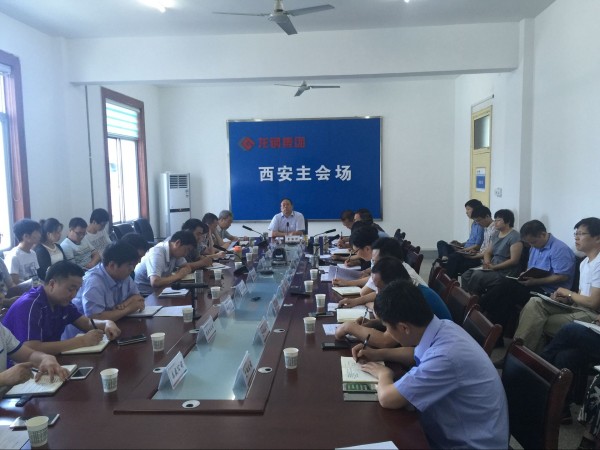 認清形勢與任務(wù) 全力打贏治虧創(chuàng)效攻堅戰(zhàn)