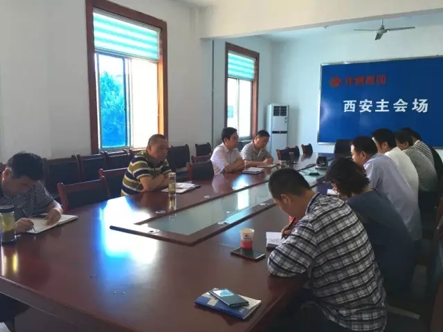 龍鋼集團召開民主評價工作效果評估會暨上半年民主評價工作總結會