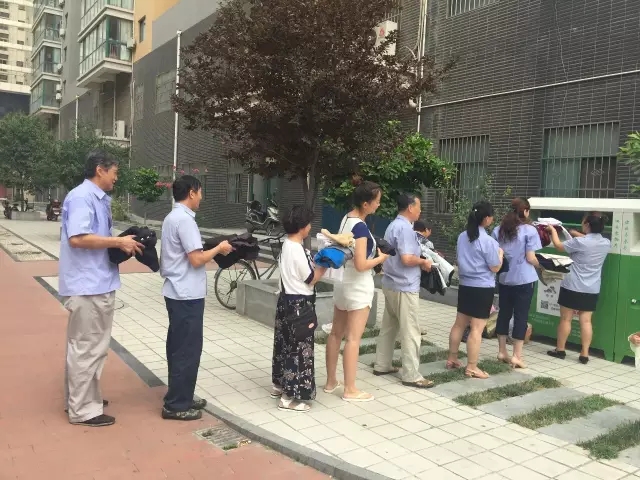 �C�Ϸ��չ�˾�e�С���ů���ģ����ľ�ٛ��������