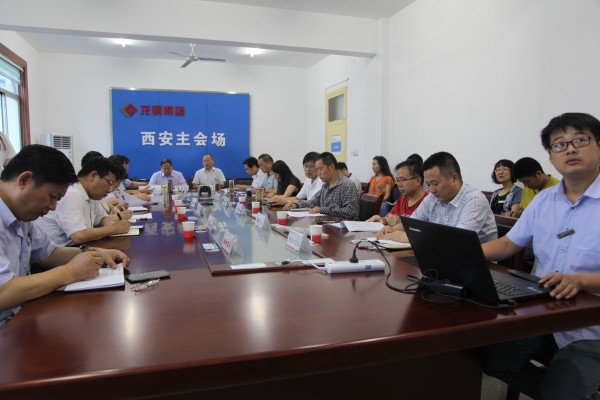 龍鋼集團專題學習陜煤化集團上半年經濟運行分析會楊照乾董事長、嚴廣勞總經理講話精神