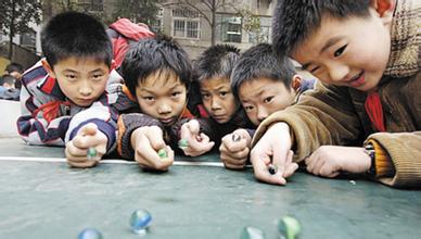 兒時(shí)的樂(lè)趣 兒時(shí)的樂(lè)趣