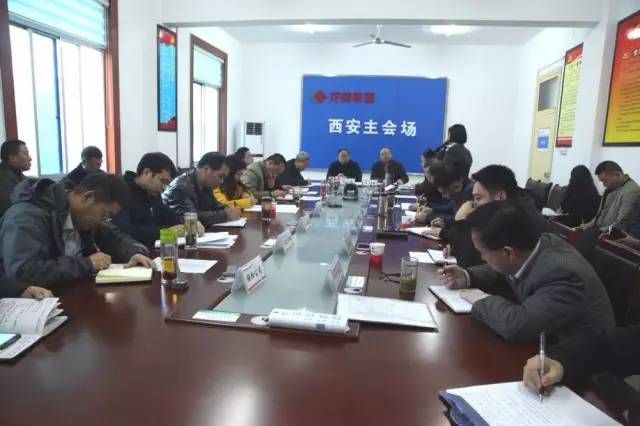 緊盯目標 再鼓干勁 再做努力 確保2016年圓滿收官