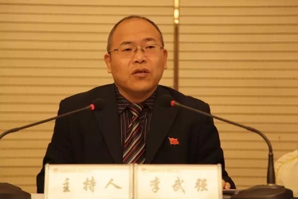 龍鋼集團公司召開2017年安全環保節能工作會議