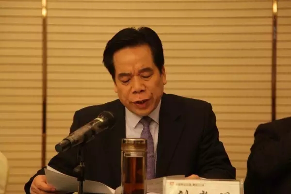 龍鋼集團公司召開2017年安全環保節能工作會議