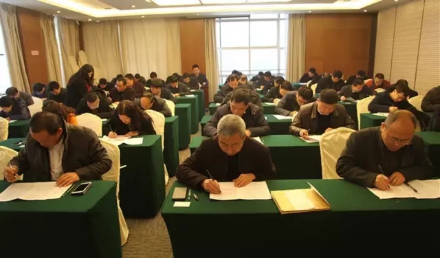 龍鋼集團公司舉辦企業主要負責人、安全管理人員復審、辦證考試