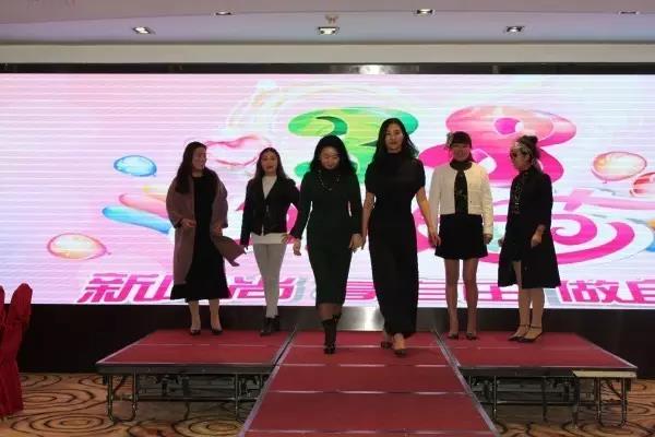 龍鋼集團各基層女工委開展系列活動慶祝三八婦女節 龍鋼集團各基層女工委開展系列活動慶祝三八婦女節