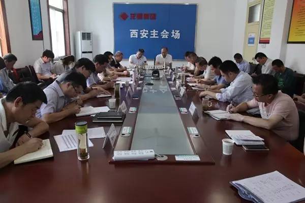 強(qiáng)管理 堵漏洞 全力以赴干好六月份生產(chǎn)經(jīng)營(yíng)工作