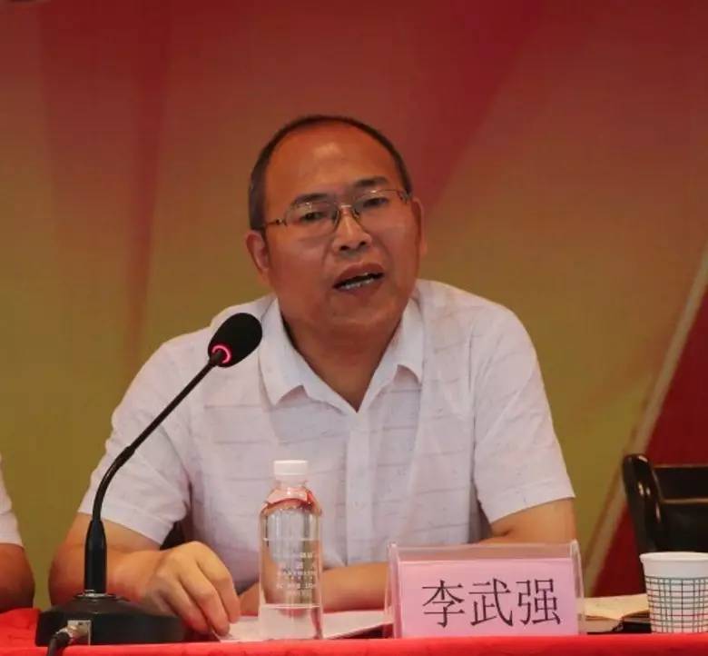 龍鋼集團召開大西溝礦業公司干部大會