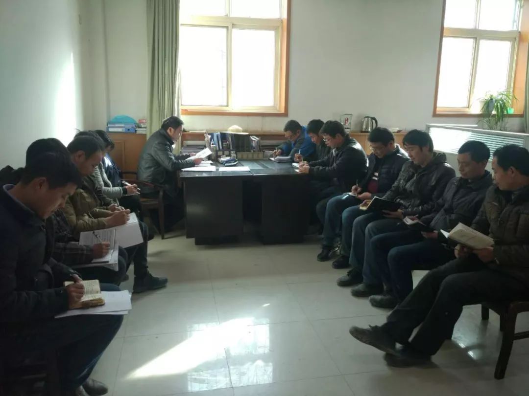 集團公司各單位紛紛召開收假收心會 集團公司各單位紛紛召開收假收心會