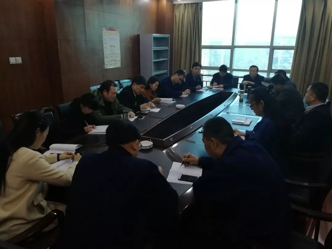 集團公司各單位紛紛召開收假收心會 集團公司各單位紛紛召開收假收心會