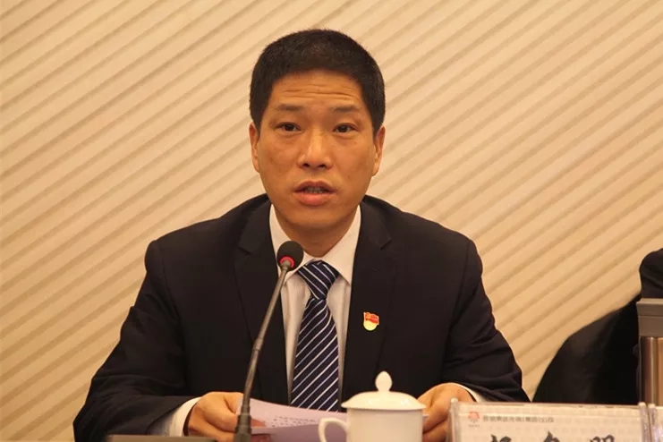 龍鋼集團公司召開2019年黨風廉政建設暨紀檢監察工作會 龍鋼集團公司召開2019年黨風廉政建設暨紀檢監察工作會