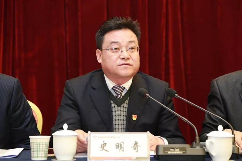 龍鋼集團公司召開2019年安全環保節能工作會