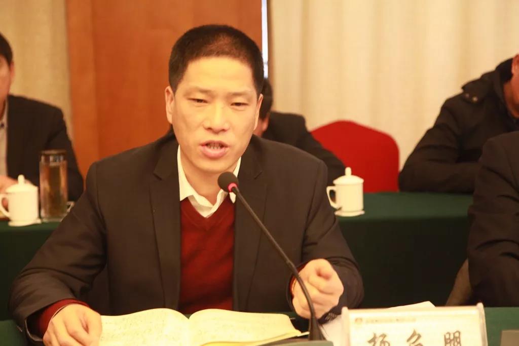 龍鋼集團召開2019年元月份經濟運行分析會暨2月份生產經營計劃協調推進會