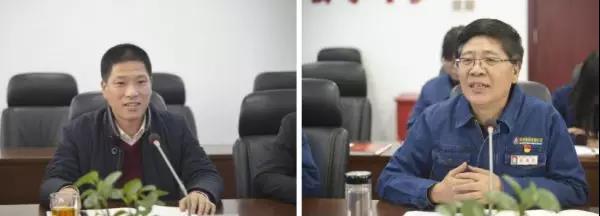 龍鋼集團公司、龍鋼公司共同召開總經理聯合辦公會